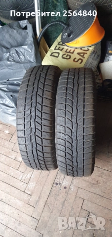 2бр. Зимни 175/65/14