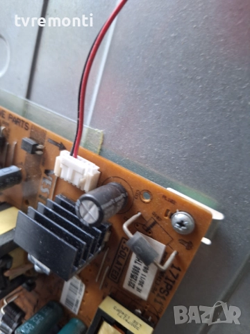 подсветка, от дисплей VES315WNDS-01 от телевизор Finlux Модел 32FLYR160DC, снимка 2 - Части и Платки - 52373768