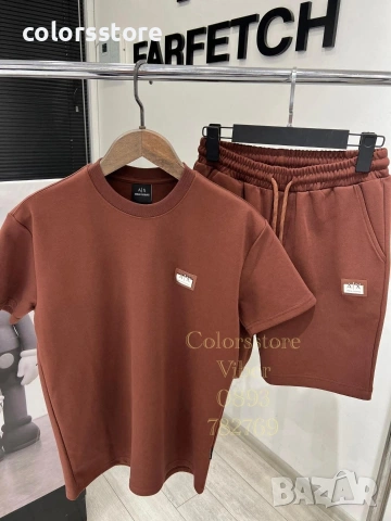 Мъжки комплект Armani Exchange-IM461s