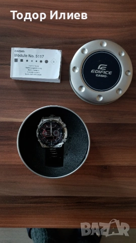 Мъжки часовник Casio Edifice (Module 5117) – Пълен комплект