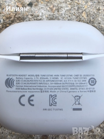 Безжични слушалки , снимка 3 - Bluetooth слушалки - 52797999