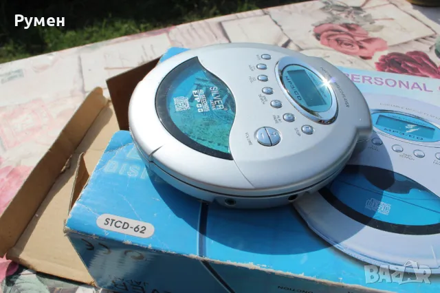 MP3/CD Player „Sillver Japan“, снимка 7 - MP3 и MP4 плеъри - 47136536