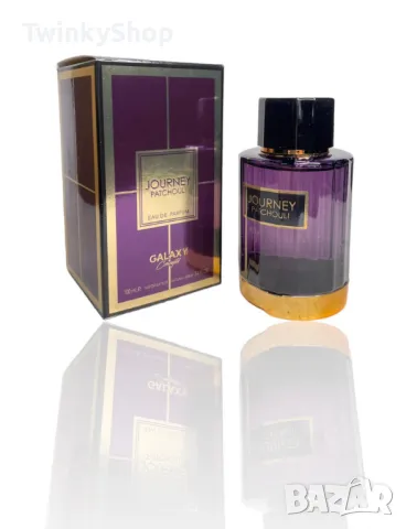 PF191 Дамски парфюм Journey Patchouli- Galaxy Plus 100ML, снимка 1 - Дамски парфюми - 48638022