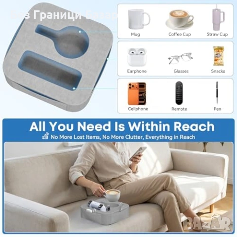 Нов Многофункционален органайзер за диван с поставка за чаша и таблет, снимка 2 - Други стоки за дома - 53745609