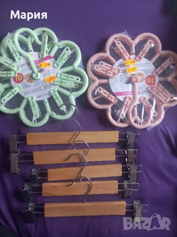 Домакински артикули, снимка 13 - Други стоки за дома - 54086934