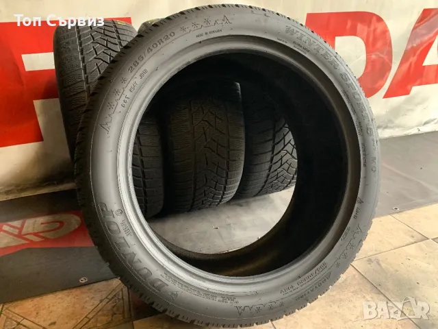 255 45 20/285 40 20, Зимни гуми, Dunlop WinterSport5SUV, 4 броя, снимка 7 - Гуми и джанти - 47105667