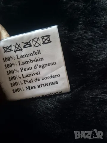 Gert Weber яке /Кожухче кожа, снимка 12 - Якета - 50355942