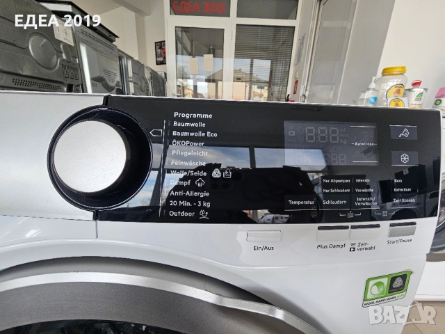 Пералня AEG 8000SERIES, снимка 6 - Перални - 52547856