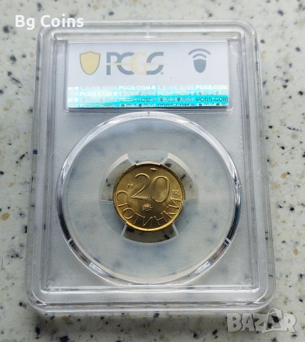 Сертифицирани монети 1992-2002 NGC/PCGS , снимка 12 - Нумизматика и бонистика - 51200454