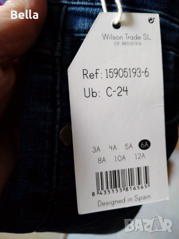 Дънки Dadati Испания, снимка 5 - Детски панталони и дънки - 53656549