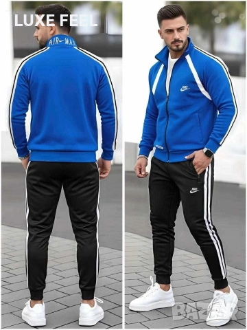 Мъжки Екипи - лого Бродирано ⚜️ Nike 