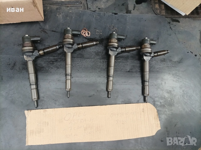 Дюзи за Опел Астра h 1.7 CDTI. 101 кс. 2005 год. Z17DTH. , снимка 5 - Части - 53670581