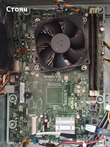 Kомпютър HP 110-320fb, HDD 320GB, 8 GB RAM, снимка 6 - За дома - 52346316