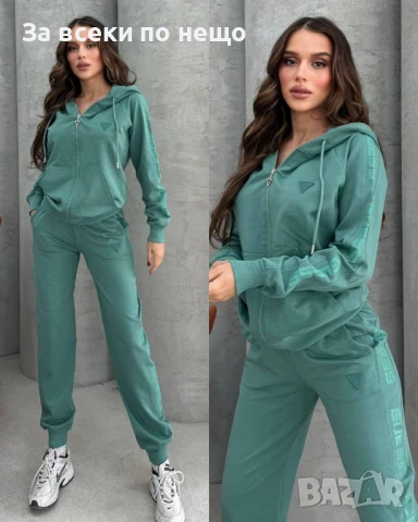 Guess Дамски Спортен Комплект🔝Дамски Спортен Екип Гес - 5 Цвята Код A822, снимка 6 - Спортни екипи - 51381673