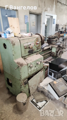 Универсален струг C10А, 1300мм паралели, след ремонт, без електромотор, снимка 2 - Стругове - 51902936