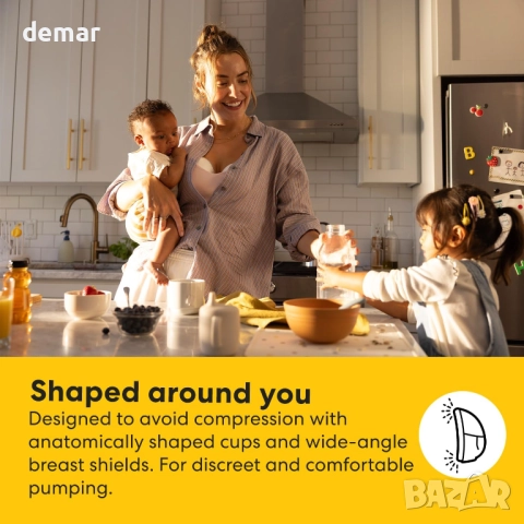 Електрическа помпа за кърма Medela Motion InBra – високоефективна, снимка 6 - Помпи за кърма - 52679566