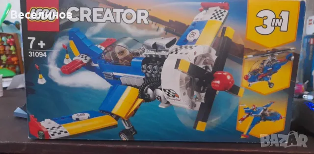 LEGO Creator - Състезателен самолет 31094, 333 части, снимка 1 - Образователни игри - 48052475