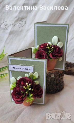 Цветни предложения за 8 март, снимка 5 - Декорация за дома - 53399248