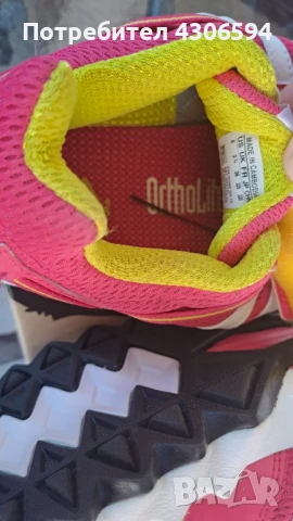Детски обувки адидас , снимка 3 - Детски обувки - 51428795