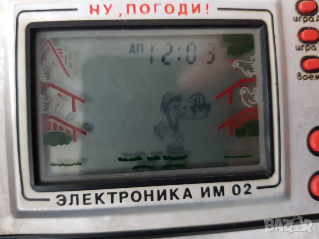 Руски електронни игри, снимка 11 - Други игри и конзоли - 54140784