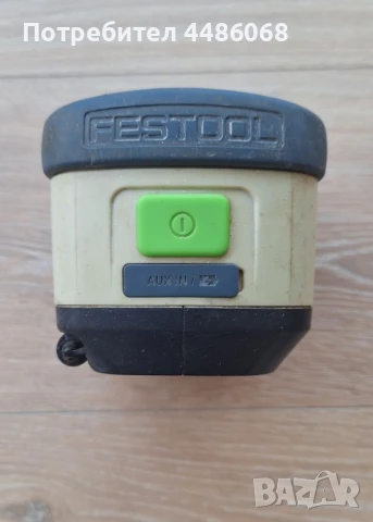 Festool BR 10 DAB + радио приемник
Радио
В много добро състояние , снимка 3 - Други машини и части - 50614802