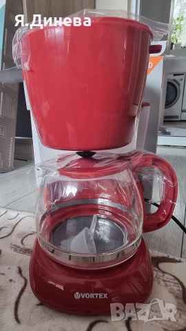 Кафеварка Vortex 750w , снимка 2 - Кафемашини - 52959174