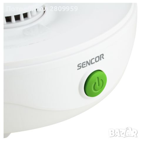 Дехидратор на храни SENCOR SFD 750WH, 250W, 5 поставки за сушене, снимка 4 - Други - 46772319