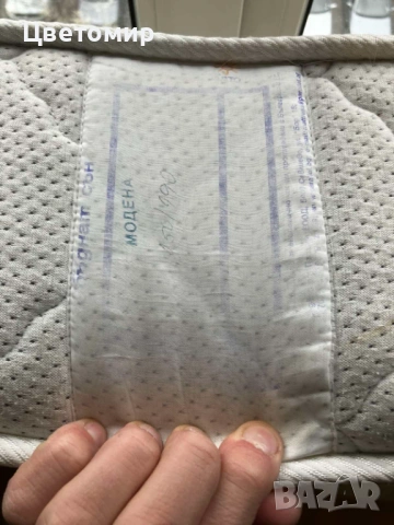 Матрак НАНИ МОДЕНА 150/190 двулицев 17см. цена до 01.04.2026, снимка 2 - Матраци - 54033251