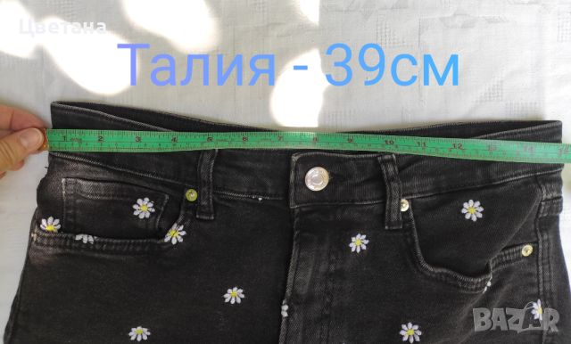 Дамски дънки- " Mom Slim" 42- размер , снимка 4 - Дънки - 46414654