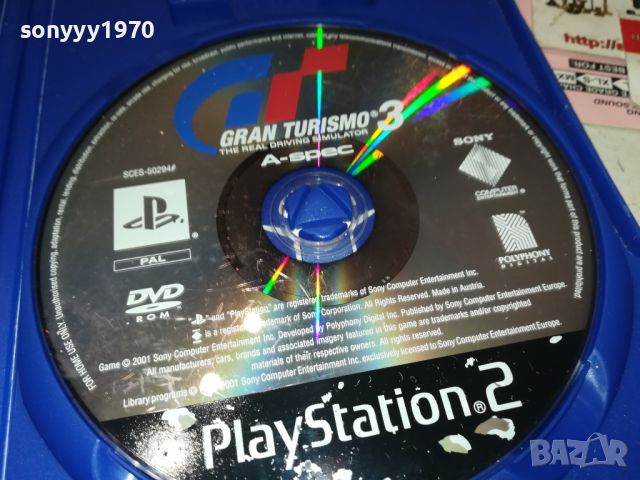 GRAN TURISMO 3 PS2 GAME 2607241126, снимка 3 - Игри за PlayStation - 46702185