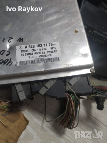 Mercedes-Benz S W220 Engine , ECU 6281531779 , A 628 153 17 79, снимка 2 - Части - 52375990