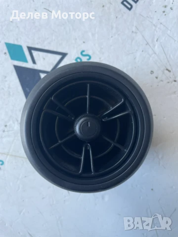 Предна дясна духалка 97480-K6900/10 от Hyundai I10 1.0 MPI, 67 кс., 5 ск., двигател G3LD, 3000 км