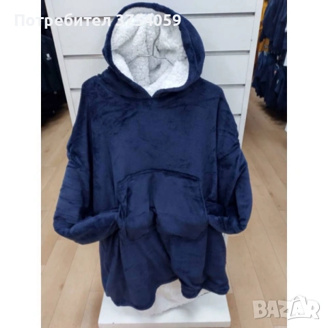 🧣 Дебело зимно одеяло с ръкави и качулка TOP QUALITY HOME SWEET, снимка 14 - Олекотени завивки и одеяла - 53152217