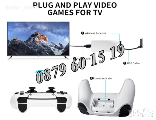 Безжична конзола M15 Plus, 40 000+игри, Game Stick, два безжични джойстика, игра, снимка 5 - Други игри и конзоли - 49718843