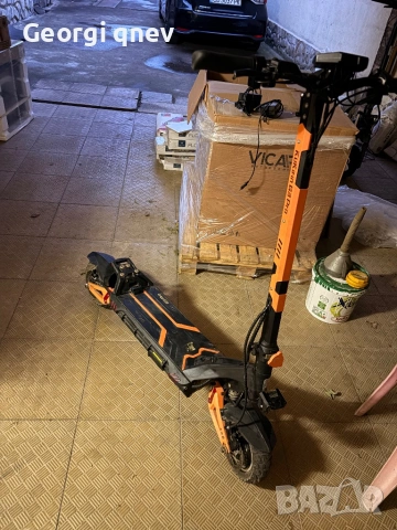 Електрическа тротинетна Kugo kirin G3pro