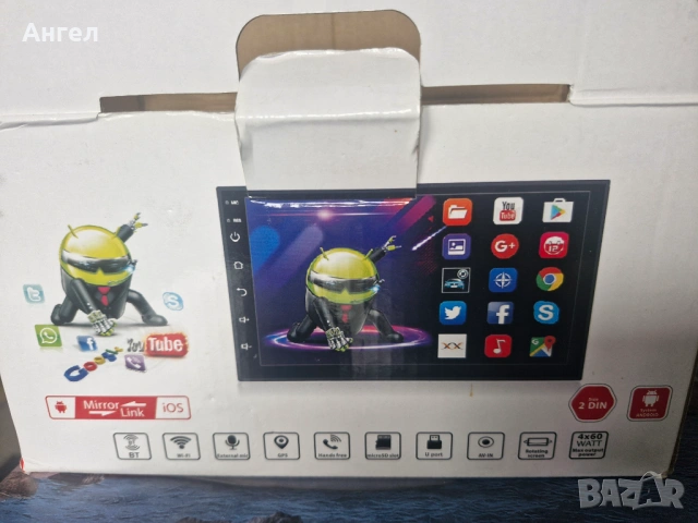 Android мултимедия 7” HD, 2GB/32GB, GPS, Wi‑Fi, Bluetooth