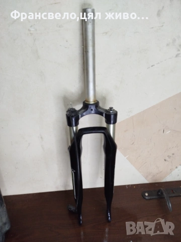 28 цола въздушна заключваща вилка за велосипед колело 