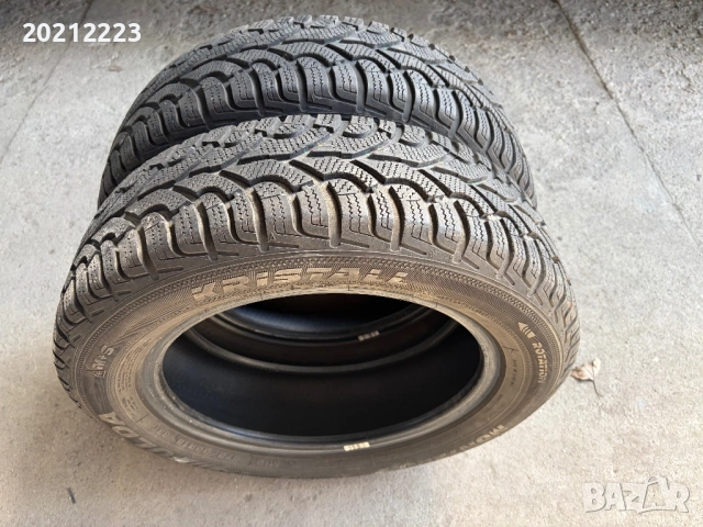 2 броя зимни гуми Fulda 175/65/15, снимка 8 - Гуми и джанти - 54123596