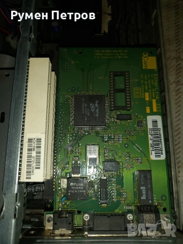 Fujitsu Ergo Pro e, работещ., снимка 6 - За дома - 53680611