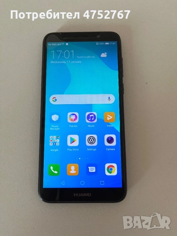 Huawei Y5 Dual Sim