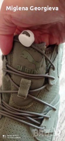 Оригинални мъжки маратонки Пума