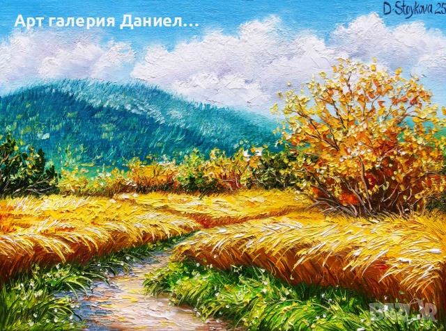 Картина с природа - Стъпки сред слънчеви жита