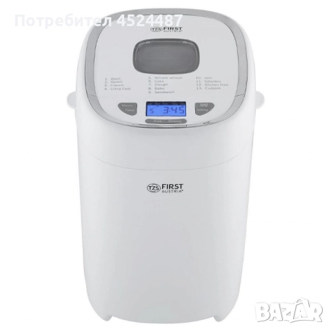 Хлебопекарна FIRST FA-5150-3, снимка 8 - Хлебопекарни - 50760084
