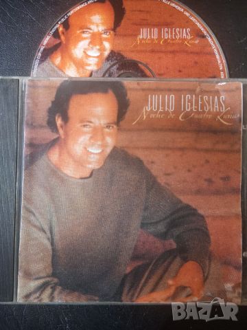 Julio Iglesias – Noche De Cuatro Lunas - матричен диск музика Хулио Иглесиас, снимка 1 - CD дискове - 45110595