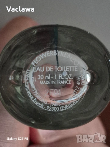 KENZO Flower By Kenzo, снимка 3 - Дамски парфюми - 53908382