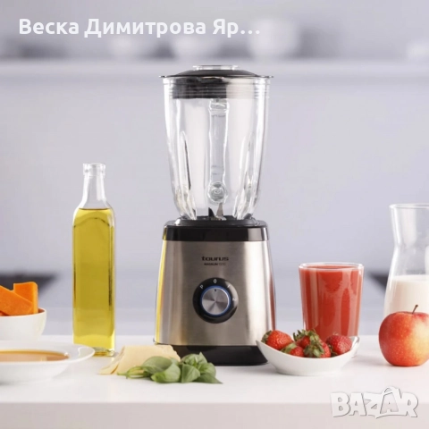 Блендер Taurus Magnum 1500 – 1500W мощност, 1,5L стъклена кана и ледосекач, снимка 2 - Блендери - 51620086