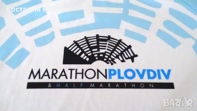 Пловдив Маратон дамска спортна тениска джърси Plovdiv Marathon, снимка 5 - Тениски - 53898926