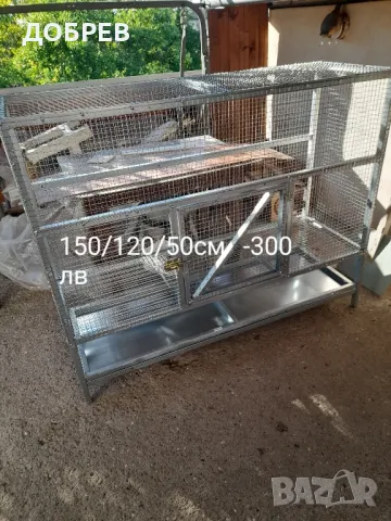 клетки за зайци,кокошки,пилета,гълъби,пъдпъдъци,папагали и др., снимка 2 - За селскостопански - 47546237