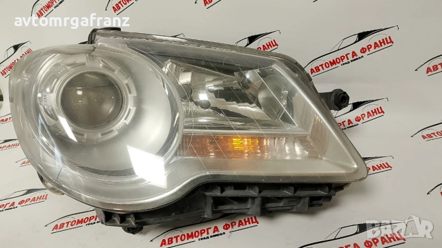 1T1941006B ДЕСЕН ФАР ЗА VOLKSWAGEN TOURAN 2007-2010г., снимка 2 - Части - 53352877