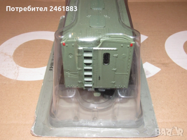 1/43 метална колекционерска количка Deagostini КАМАЗ RABA нова, снимка 4 - Колекции - 53329460